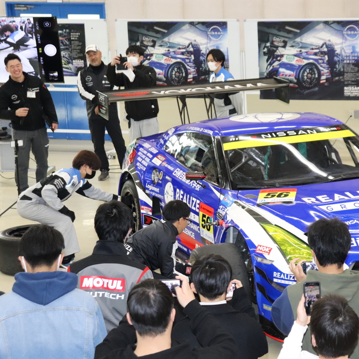 スーパーGTイベント／専門学校 日産栃木自動車大学校