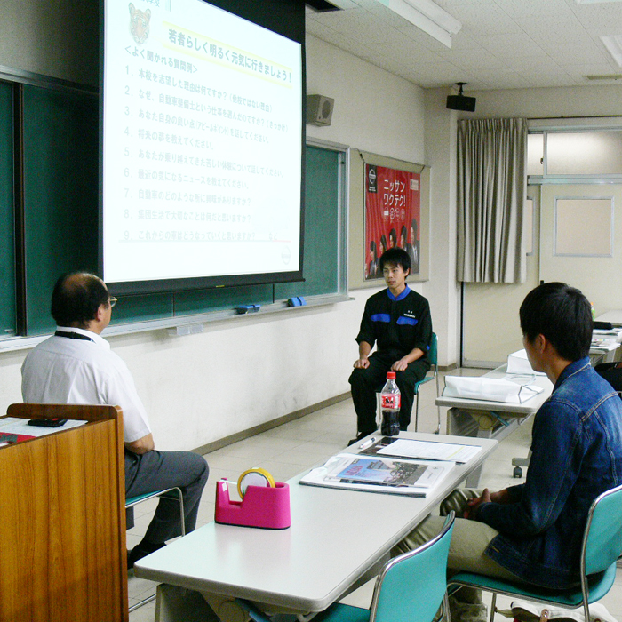 専門学校 日産栃木自動車大学校