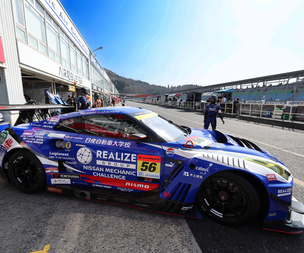 スーパーGTイベント／専門学校 日産栃木自動車大学校