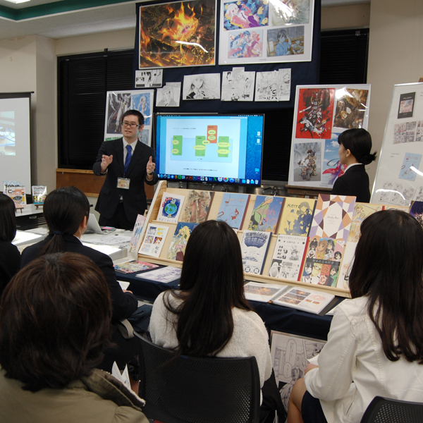 東日本デザイン＆コンピュータ専門学校