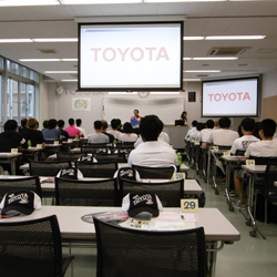 トヨタ東京自動車大学校