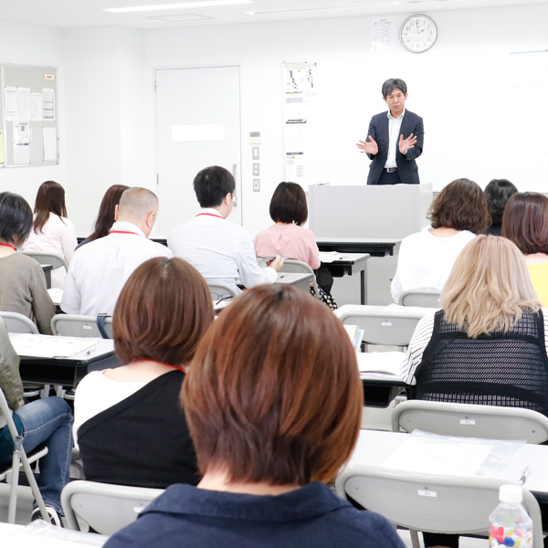 国際文化理容美容専門学校渋谷校