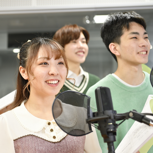 ☆声優体験レッスン［声優科］／専門学校東京アナウンス学院