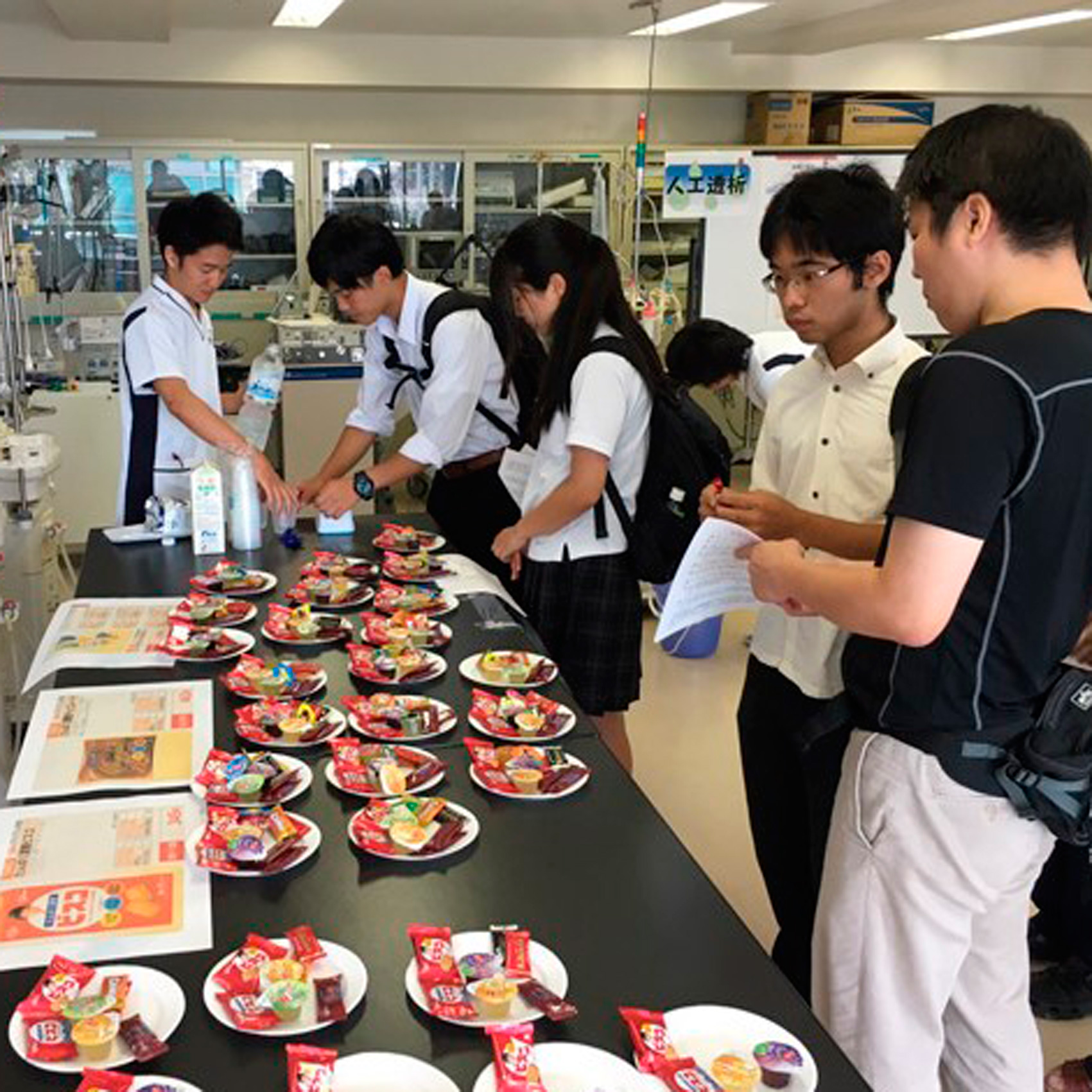 静岡医療科学専門大学校