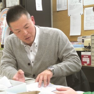 ルネス紅葉スポーツ柔整専門学校