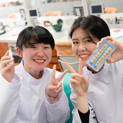 日本歯科学院専門学校