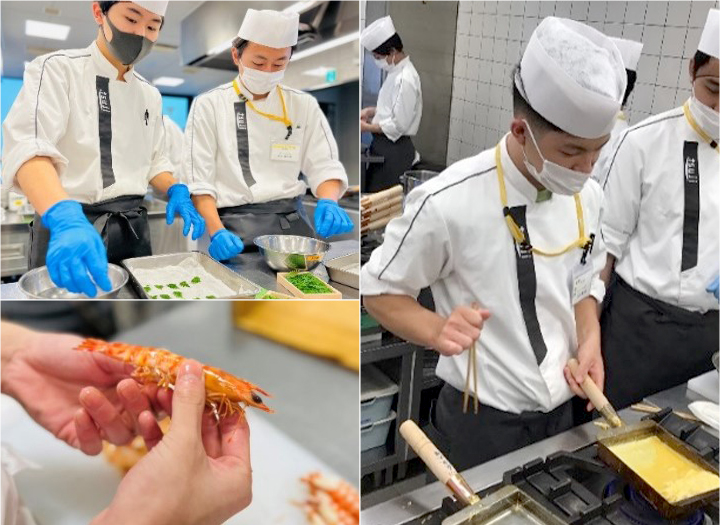 辻調理師専門学校