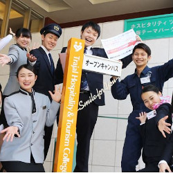 大阪鉄道専門学校