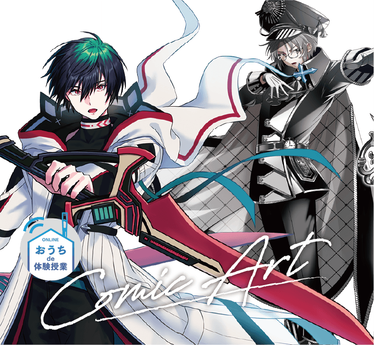 大阪総合デザイン専門学校