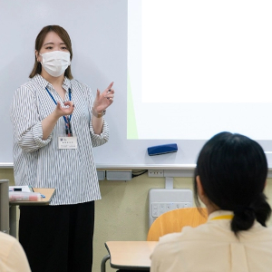 広島外語専門学校