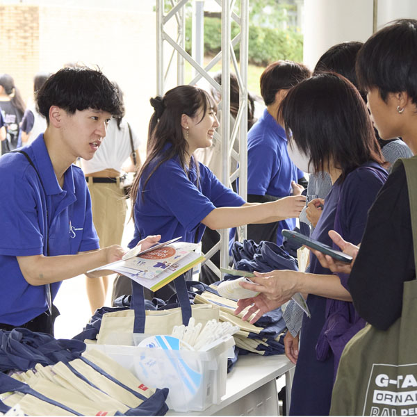 愛知淑徳大学