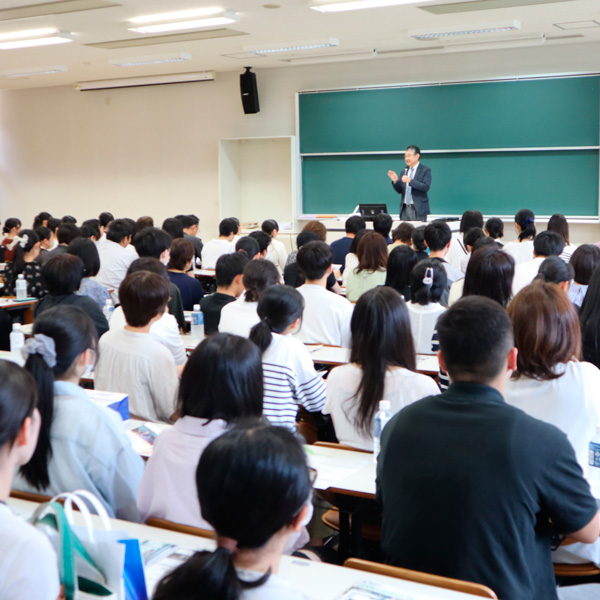 愛知大学