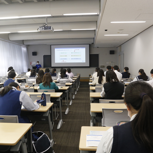 茨城キリスト教大学