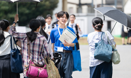 茨城キリスト教大学