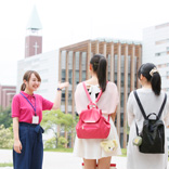 金城学院大学のオープンキャンパス詳細