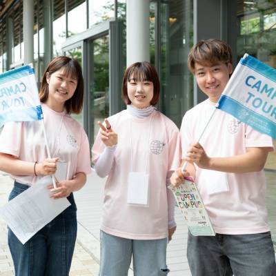 京都外国語大学