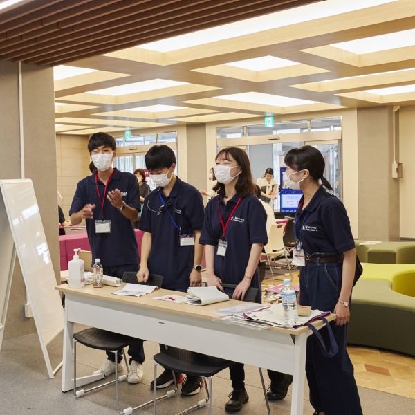 國學院大學のオープンキャンパス詳細