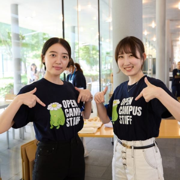 相模女子大学