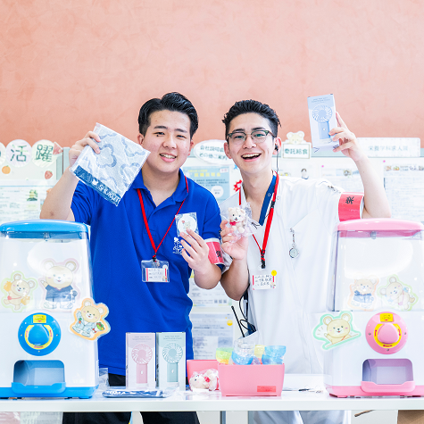 淑徳大学のオープンキャンパス詳細