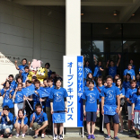 聖カタリナ大学