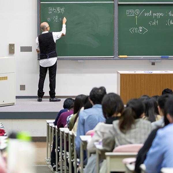 専修大学