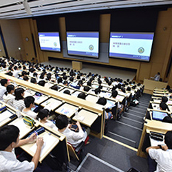 玉川大学