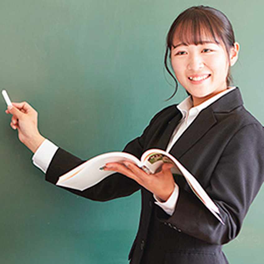 東海学院大学