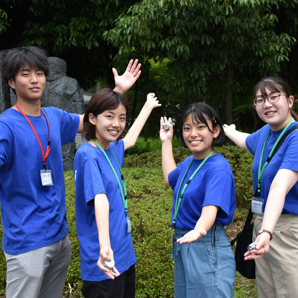 文教大学