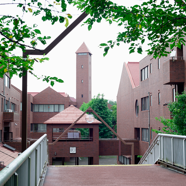 文教大学