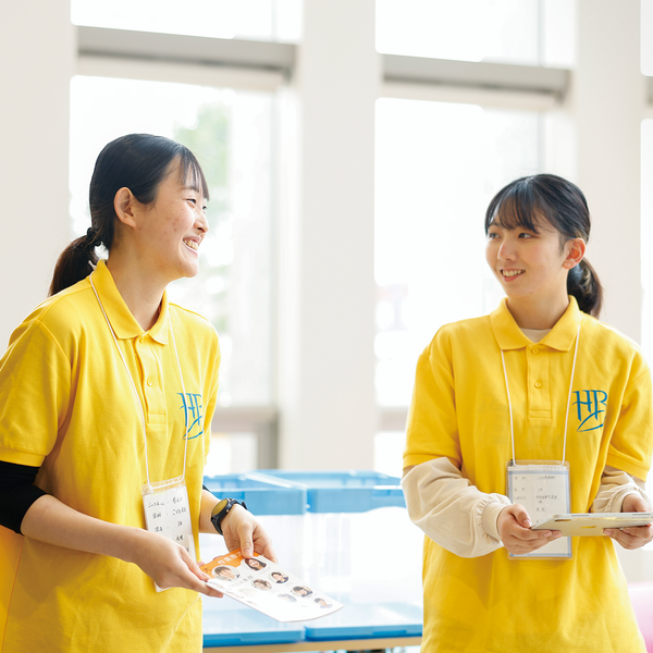 北海道文教大学