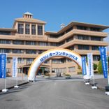 宮崎産業経営大学
