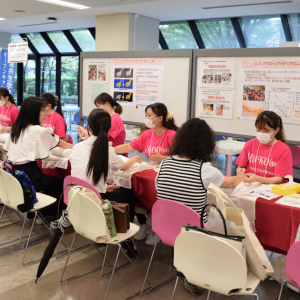 武庫川女子大学