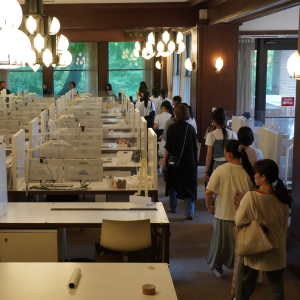 武庫川女子大学