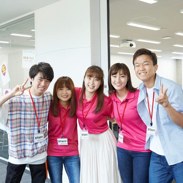 名城大学