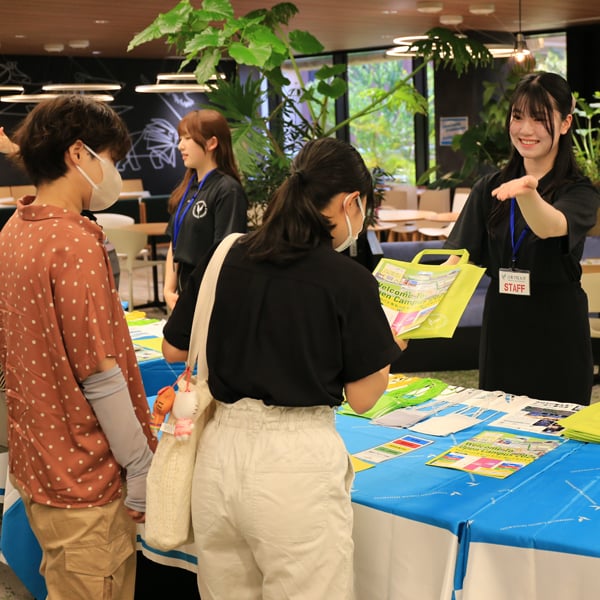 山梨学院大学