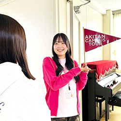 秋草学園短期大学