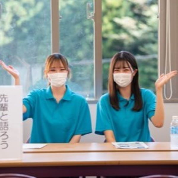 宇都宮短期大学