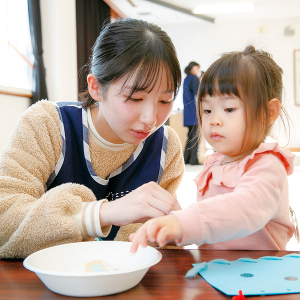 大垣女子短期大学