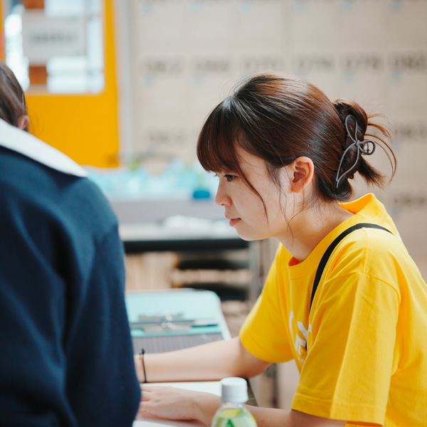 金城大学短期大学部