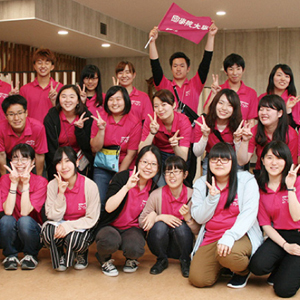 国学院大学北海道短期大学部
