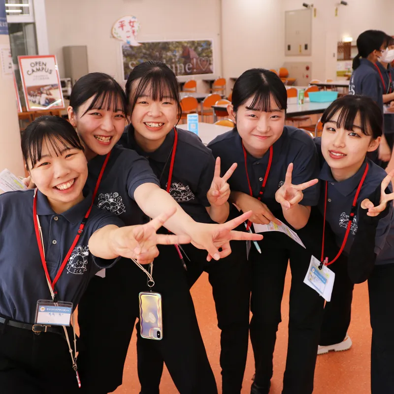 平安女学院大学
