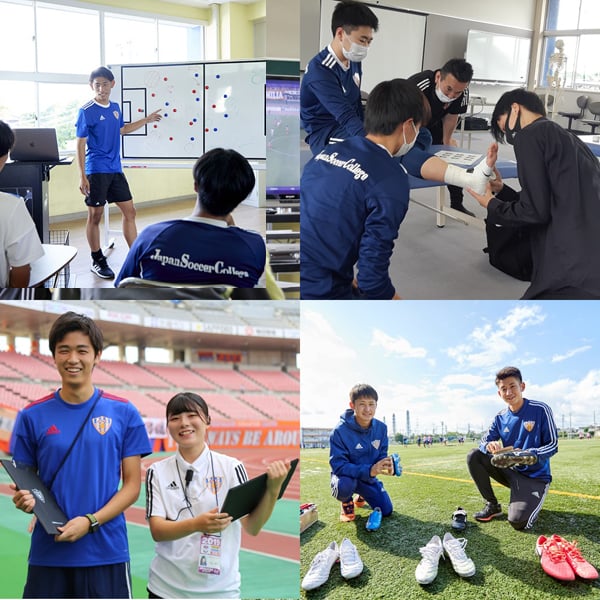 全国学校説明会（岡山会場／TKPガーデンシティ岡山）／ＪＡＰＡＮサッカーカレッジ
