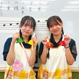 入試対策をしよう！入試関連イベント／東京こども専門学校