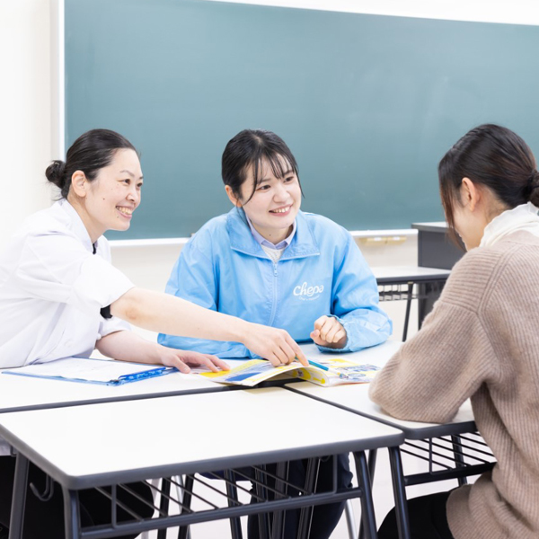 保護者説明会／シェフパティシエ専門学校