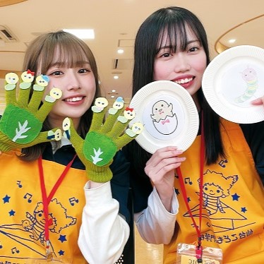 札幌こども専門学校