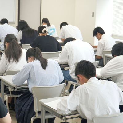 広島公務員専門学校