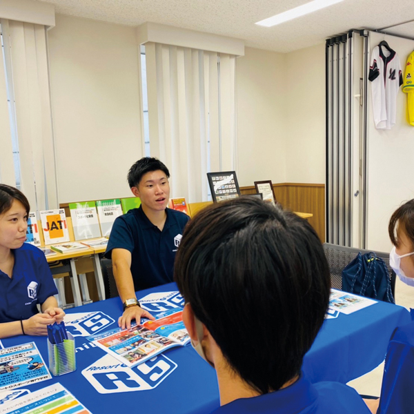 千葉リゾート＆スポーツ専門学校