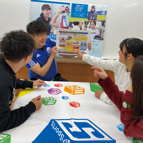入試まるわかりセミナー／広島リゾート＆スポーツ専門学校
