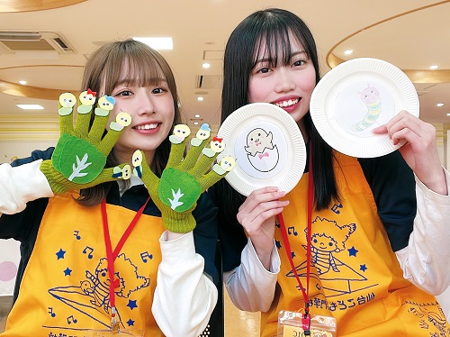 スペシャルイベント／仙台こども専門学校