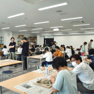 京都美術工芸大学のオープンキャンパス詳細